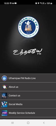 Android application Uthamiyae FM Radio screenshort
