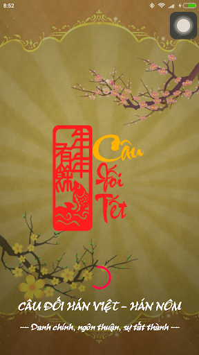 Android application Câu Đối Hán Việt - Chữ Nho screenshort