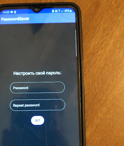 Android application PasswordSaver screenshort