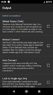 Power Audio Equalizer Screenshot
