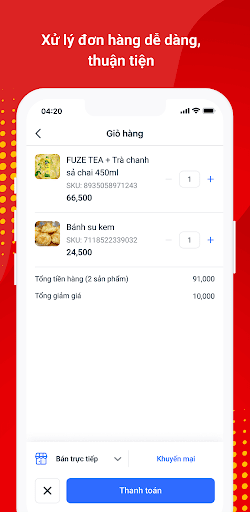 One Retail Screen 2