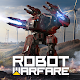机器人战争：机甲战斗 3D PvP FPS