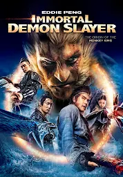 Icon image Immortal Demon Slayer