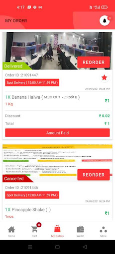 VJ Buyers App Screen 3