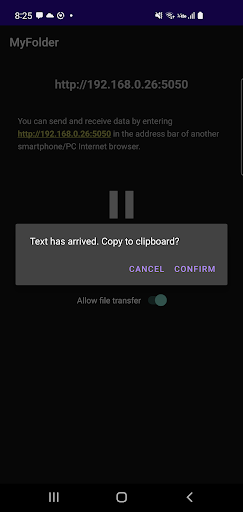 MyFolder Screen 3