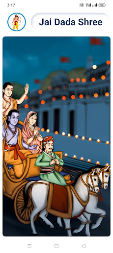 AKR Kushwaha Rajput History