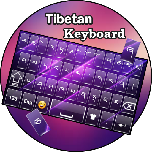 Tibetan keyboard