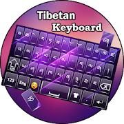 Tibetan keyboard