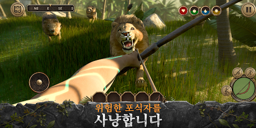 스크린샷 이미지
