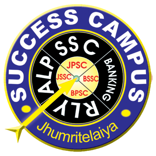 SUCCESS CAMPUS logo