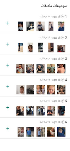 stickers 2024 WASticker