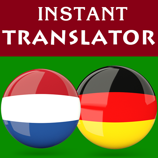 Dutch German Translator logo