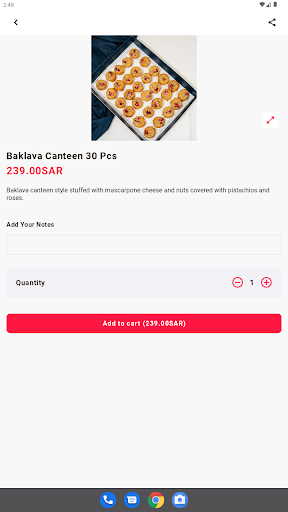 Bonheur - بونير Screen 2