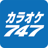 カラオケ747（セブンフォーセブン） icon