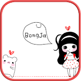 BongJa loveHolic Theme icon