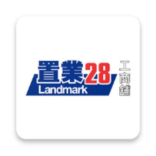 Landmark 28 logo