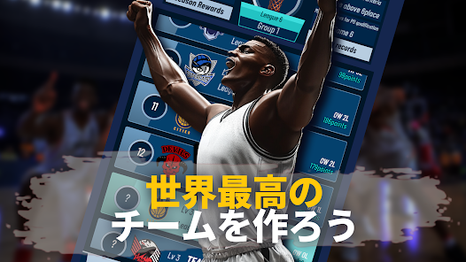 スクリーンショット画像