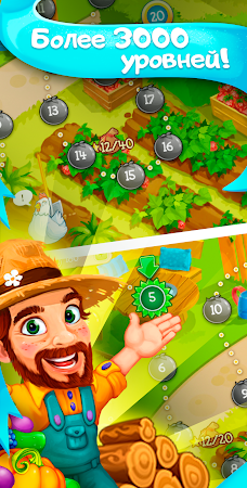 Game screenshot Веселый огород: три в ряд apk download