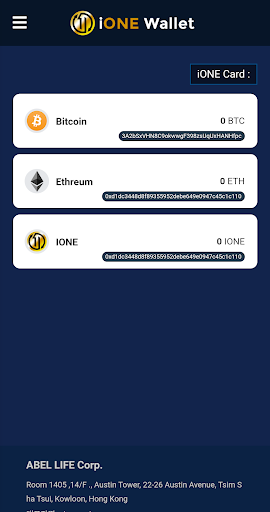 Android application iONE WALLET screenshort