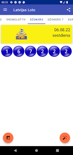 Latvijas Loto -AI prognozēšana Screen 3