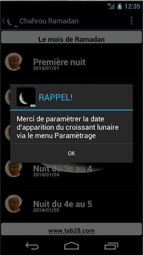 Chahrou Ramadan Screen 3