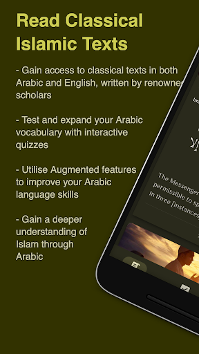 Android application OpenArabic - Learn Vocabulary screenshort