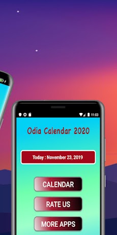 Odia Calendar 2024のおすすめ画像2