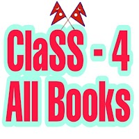 Class - 4, All Books (Nepal)