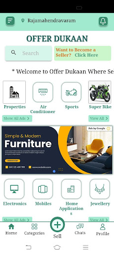 Android application offerdukaan screenshort