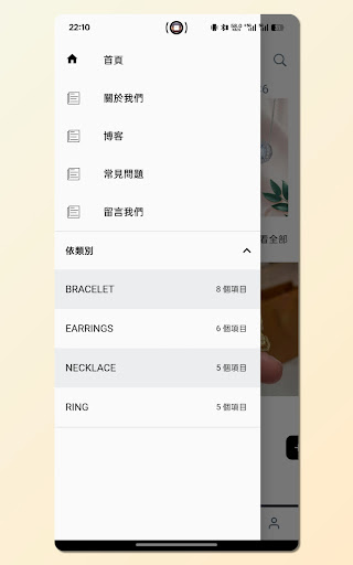 MANGROVE DIAMONDS LIMITED screenshot 8
