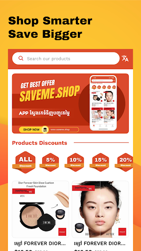 SaveMe Shop Smarter