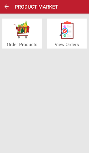 Econo SMS Mobile Screen 2