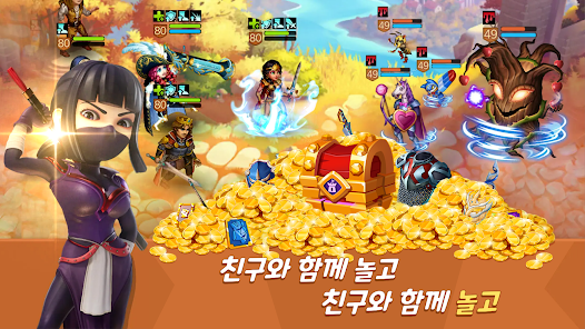 스크린샷 이미지