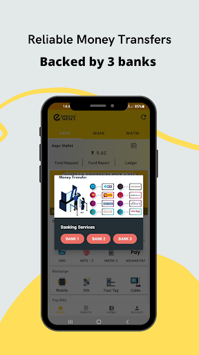 Express Money Screen 3