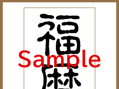70以上 google カレンダー 月齢 android 327726-Google カレンダー 月齢 android