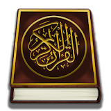 Quran Tajweed - بدون إعلانات - مصحف التجويد icon