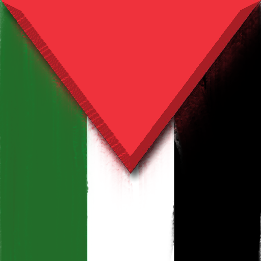 Palestine Wallpapers - AppWisp.com