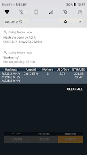 CMRig Mobile for Ethermine pool notifier Apk app for Android 3