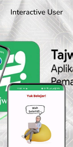 Tajwidify Screen 2