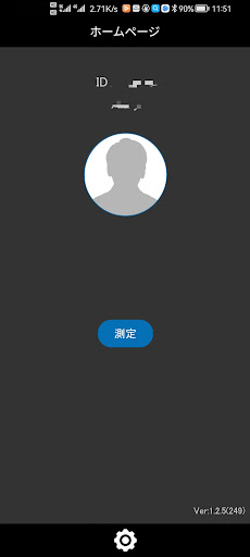 Anteprima dell'app