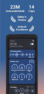 Unknown app Screenshot