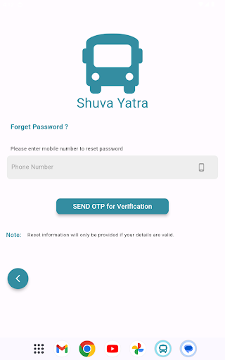Shuva Yatra Screen 2