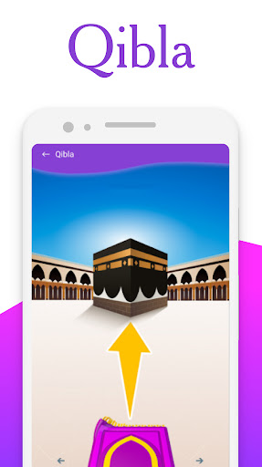 Oukhty Screen 3