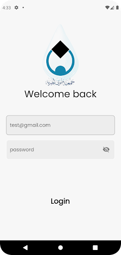 Android application Towa HR Staff screenshort