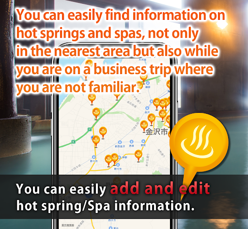 Hot spring spa information Map Screen 2