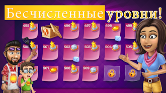 Game screenshot Виртуальные Семьи: готовить mod apk