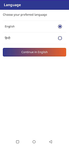 Lyngum Seller Screen 2