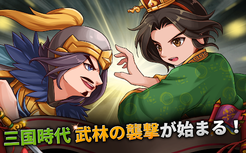 アプリのプレビュー
