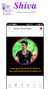 Shiva Photo Editor 1.0.0.0.5 APK + Mod (Free purchase) for Android