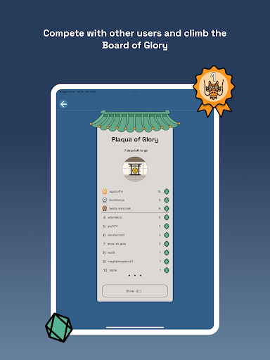 IT Dojo - Frontend and Testing